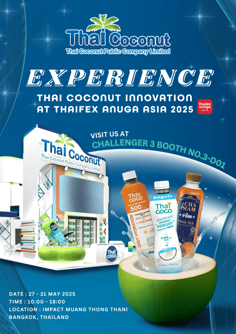 thaicoconut.png